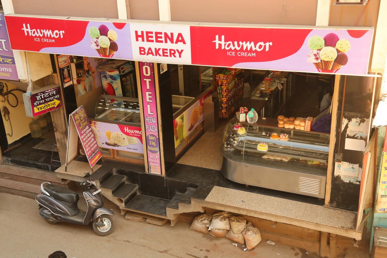 Hotel Heena Plaza Ābu Road 외부 사진